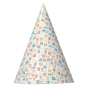Devanagari Party Hat