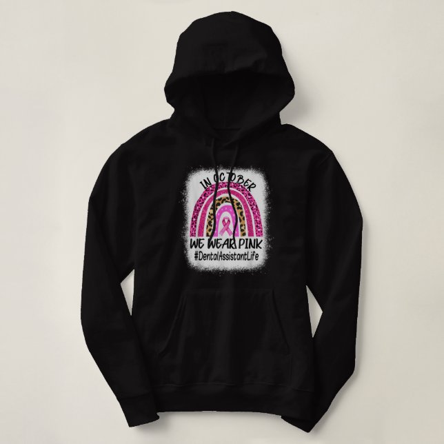 Developer Coder Programming - Software Engineer Pr Hoodie (Design Front)
