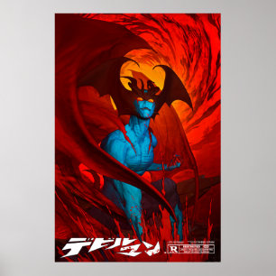 DEVILMAN POSTER