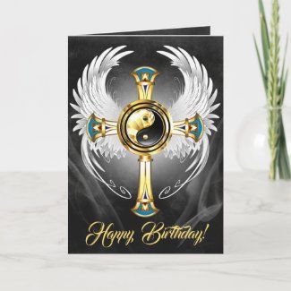 Devine Egyptian Gold Yin Yang Symbol