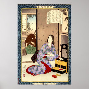 Devoted Wife Chiyo Mizuno Toshikata 1902 Poster