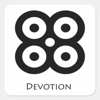 Devotion ( Mpuannum ) Adinkra Symbol Sticker