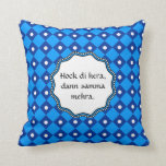 Dezent Bavarian on cotton Cushion<br><div class="desc">Is that? In a friendly,  discreet way,  point out what your heart is for? Of course! blue white pattern without diamond. Sure,  it's fine and beautiful! Bayer is not by the signs,  but by the attitude.</div>