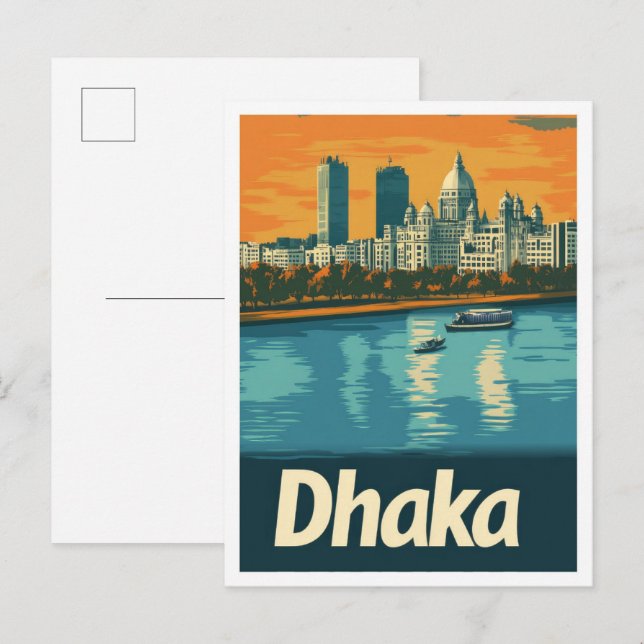 Dhaka Bangladesh Art Vintage Travel Illustration Postcard (Front/Back)