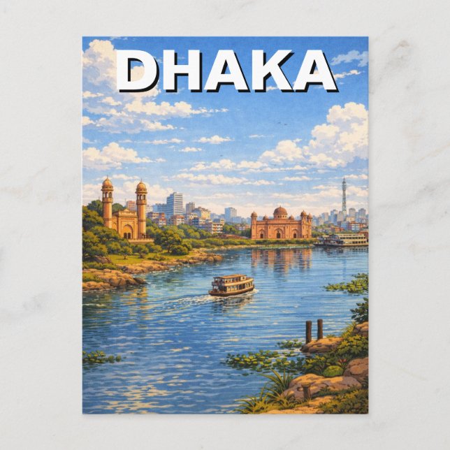 Dhaka Bangladesh Postcard (Front)
