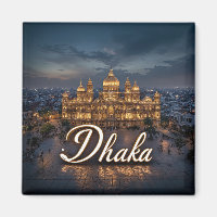 Dhaka Bangladesh Travel Gift 🗺️