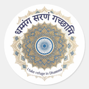 Dhammam Saranam Gacchami Spiritual Mandala Vinyl S Classic Round Sticker