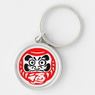Dharma Key Ring