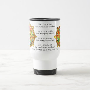 Dharma Travel Mug