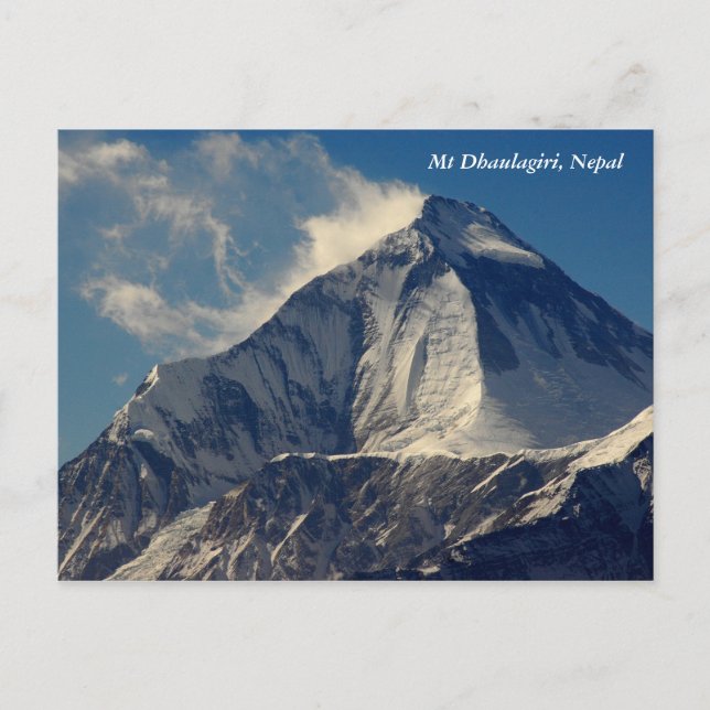 Dhaulagiri Postcard (Front)
