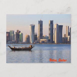 Dhow and Doha skyline Postcard