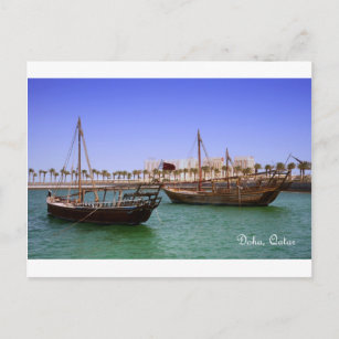 Dhows in Doha Bay Postcard