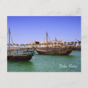 Dhows in Doha Bay Postcard