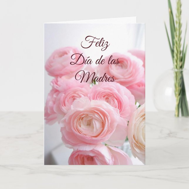 Día de las madres, Mother's Day Card (Front)