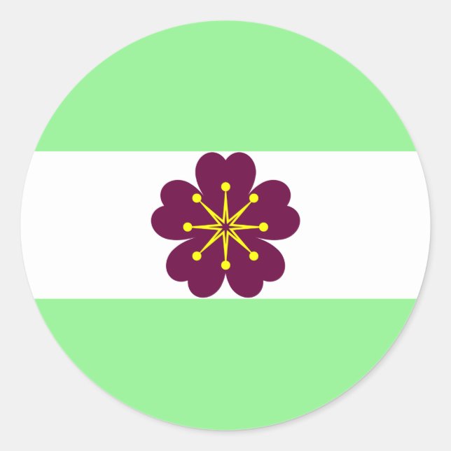 Diamoric Pride Round Sticker Sheet (20 Count) (Front)