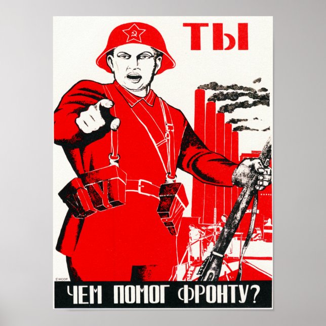 Did you volunteer? - Soviet Poster (Front)