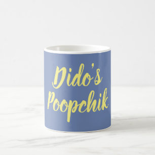 Dido' Poopchik Ukrainian Mug from Baba