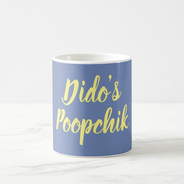 Dido' Poopchik Ukrainian Mug from Baba (Center)