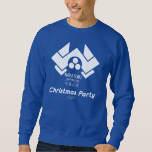 Die Hard Nakatomi Christmas Sweater