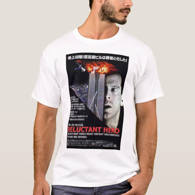 Die Hard T-ShirtDie Hard  T-Shirt (Front)