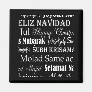 Different Languages Of Merry Christmas T Shirt  Magnet