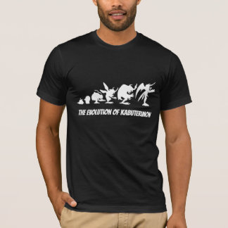 Digimon T-Shirt