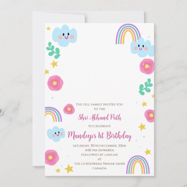 Digital Akhand Path invites 1st Birthday Sukhmani (Front)