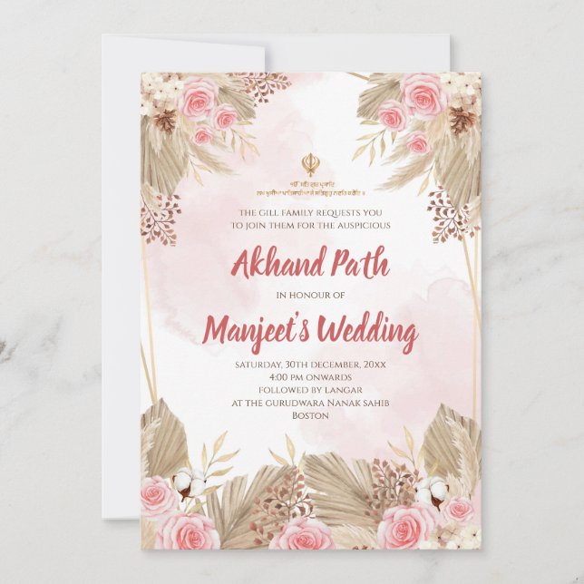 Digital Akhand Path invites & Sukhmani Sahib path (Front)