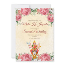 Digital Mata ki Chowki invitation & Mata Jagrata