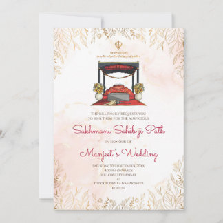 Digital Sukhmani Sahib Path invitations