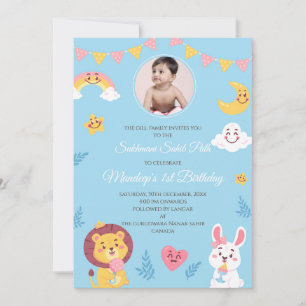 Digital Sukhmani Sahib path invite 1st Birthday