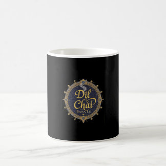 Dil Chai Urdu Mug - Pakistani Chai Lover Gift