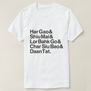 Dim Sum List Design Tee