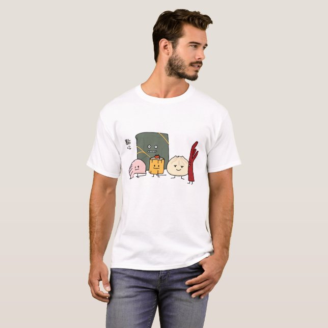 Dim Sum Pork Bao Shaomai Chinese dumpling Buns Bun T-Shirt (Front Full)