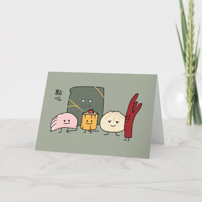 Dim Sum Pork Bao Shaomai Chinese dumpling Buns Bun Thank You Card (Front)