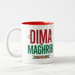 DIMA MAGHRIB Dad Morocco Pride Cap Two-Tone Coffee Mug