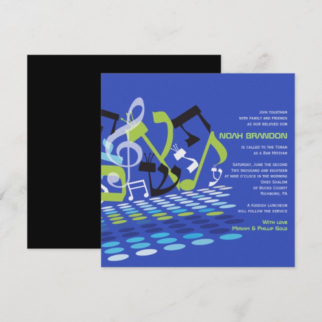 DIMENSIONAL Bat Bar Mitzvah Invitation (Front/Back)