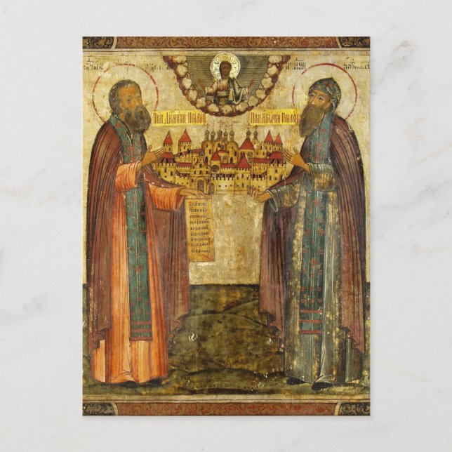 Dimitry and Ignaty Prilutsky by Dionisius Postcard (Front)