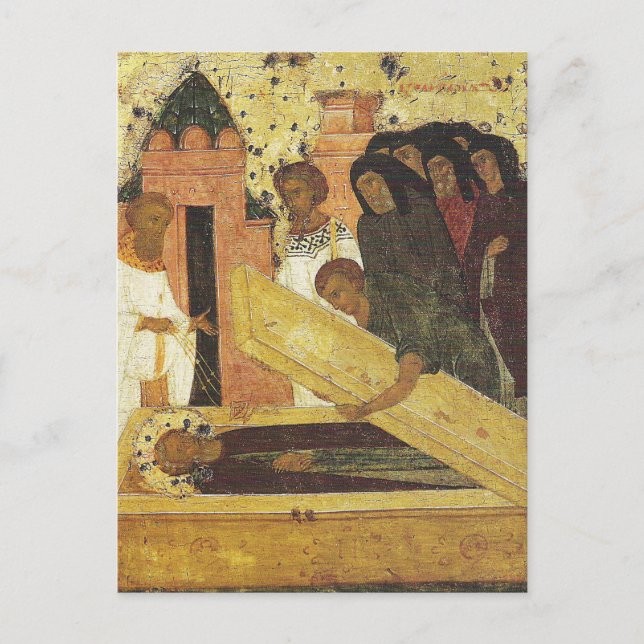Dimitry's Burial in His Church by Dionisius Postcard (Front)