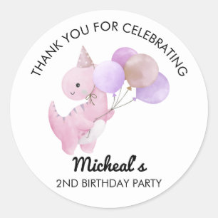 Dinosaur Balloon Birthday Party Sticker