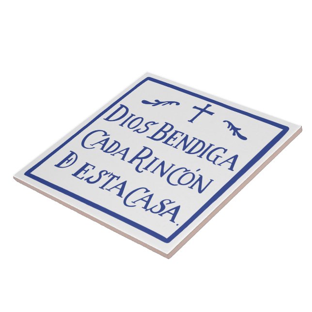 Dios bendiga cada rincon tile (Side)