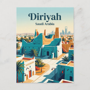 Diriyah Saudi Arabia Postcard