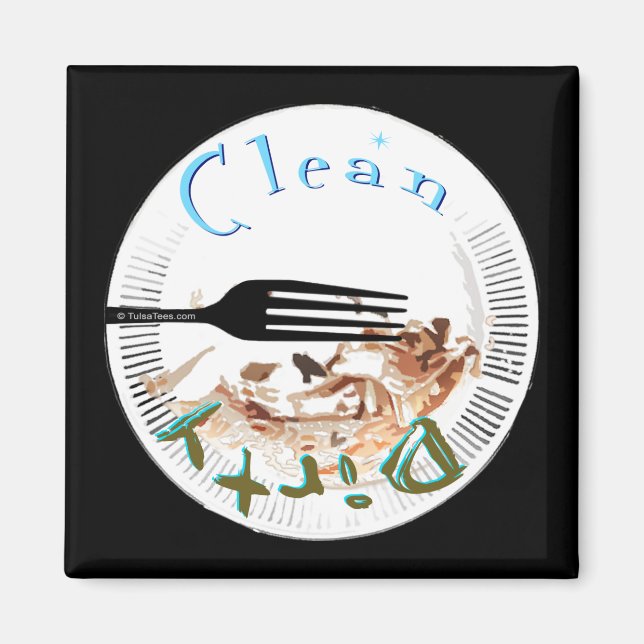 Dirty Plate Dishwasher Magnet (Front)