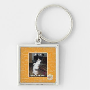 dis is u key ring