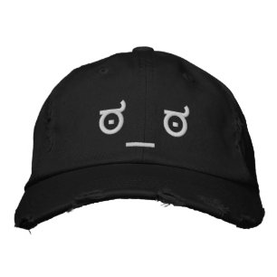 Disapproval Face 2 Embroidered Hat