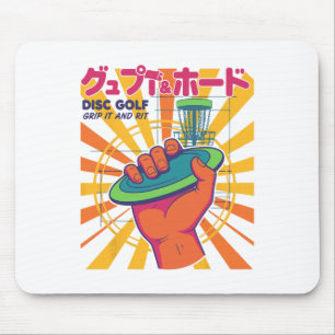 Disc Golf Grip It And Rip It Flying Disc Fun Mouse Mat