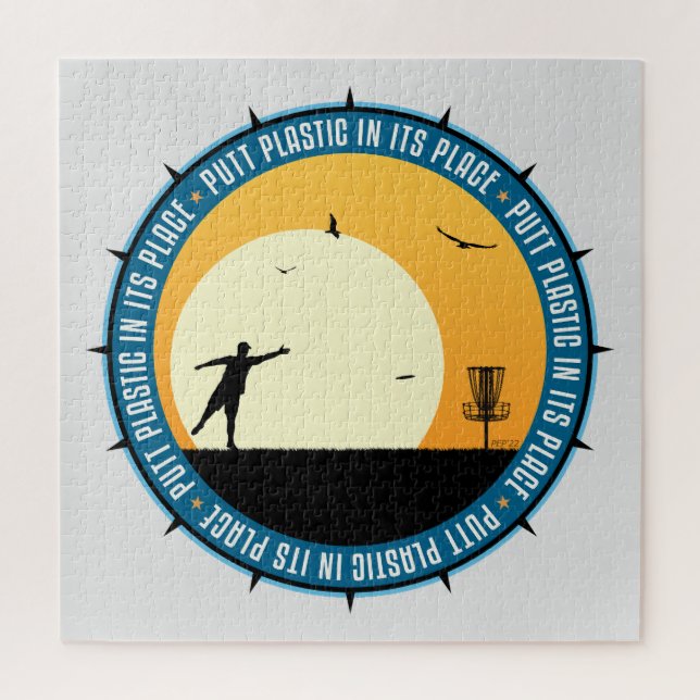 Disc Golfer Jigsaw Puzzle (Vertical)