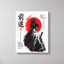 Discipline Builds Freedom Japanese Torii Streetwea