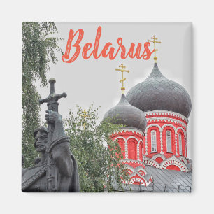 Discover Belarus Church Architecture Sky Magnet