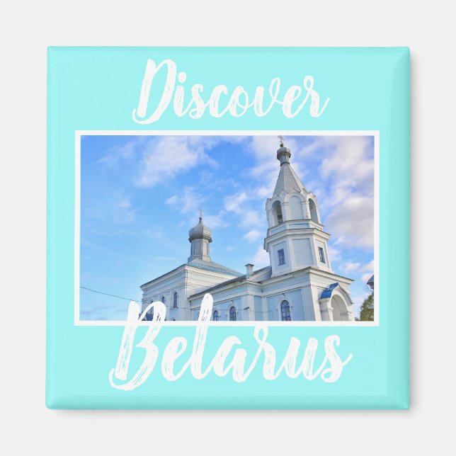 Discover Belarus Church Architecture Sky Magnet (Front)